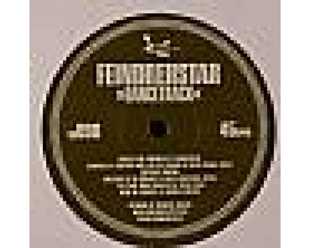 feindrehstar - dancetrack