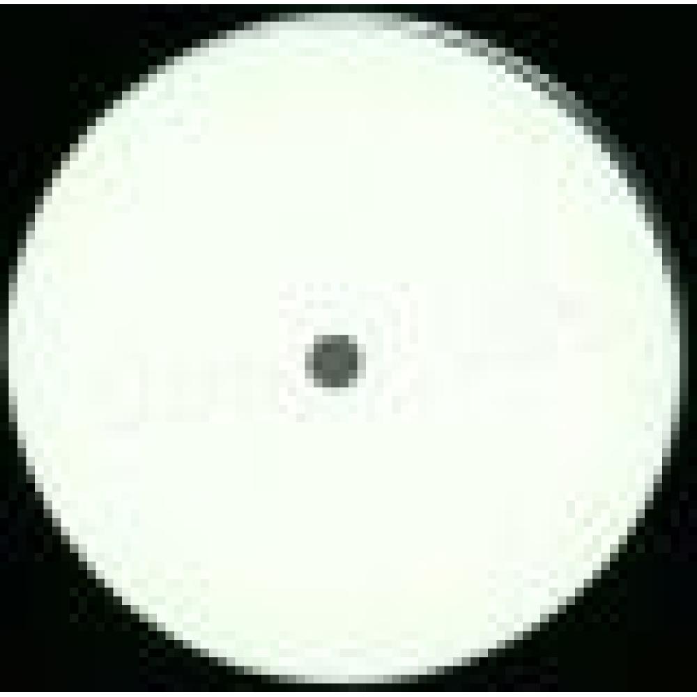 Simian Mobile Disco - Run