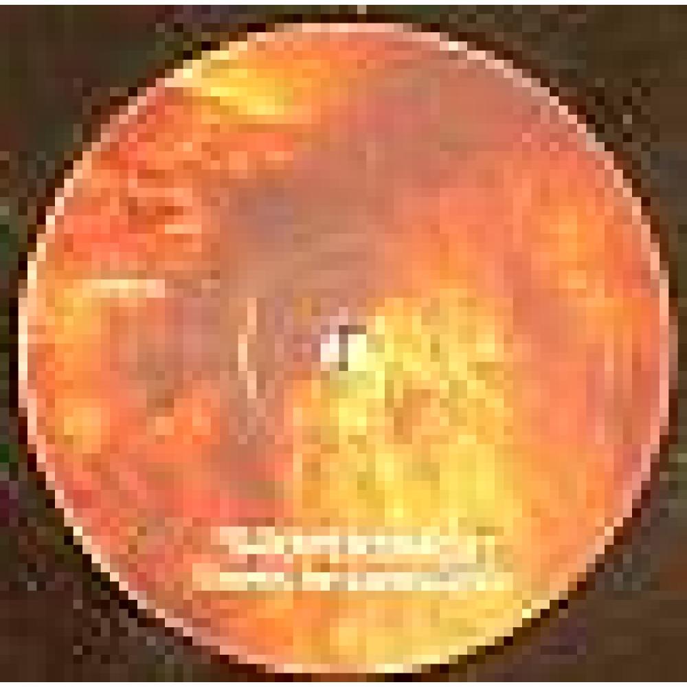 unknown - soopertrack (Martinez Cosmic Re-Construction)