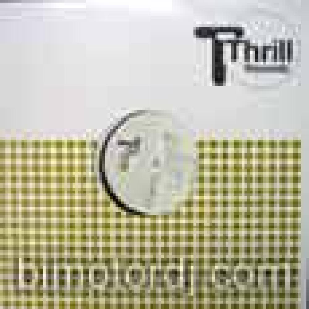 Al-Faris & Chris Roxx - Do U Love Me (Richard Grey remixes)