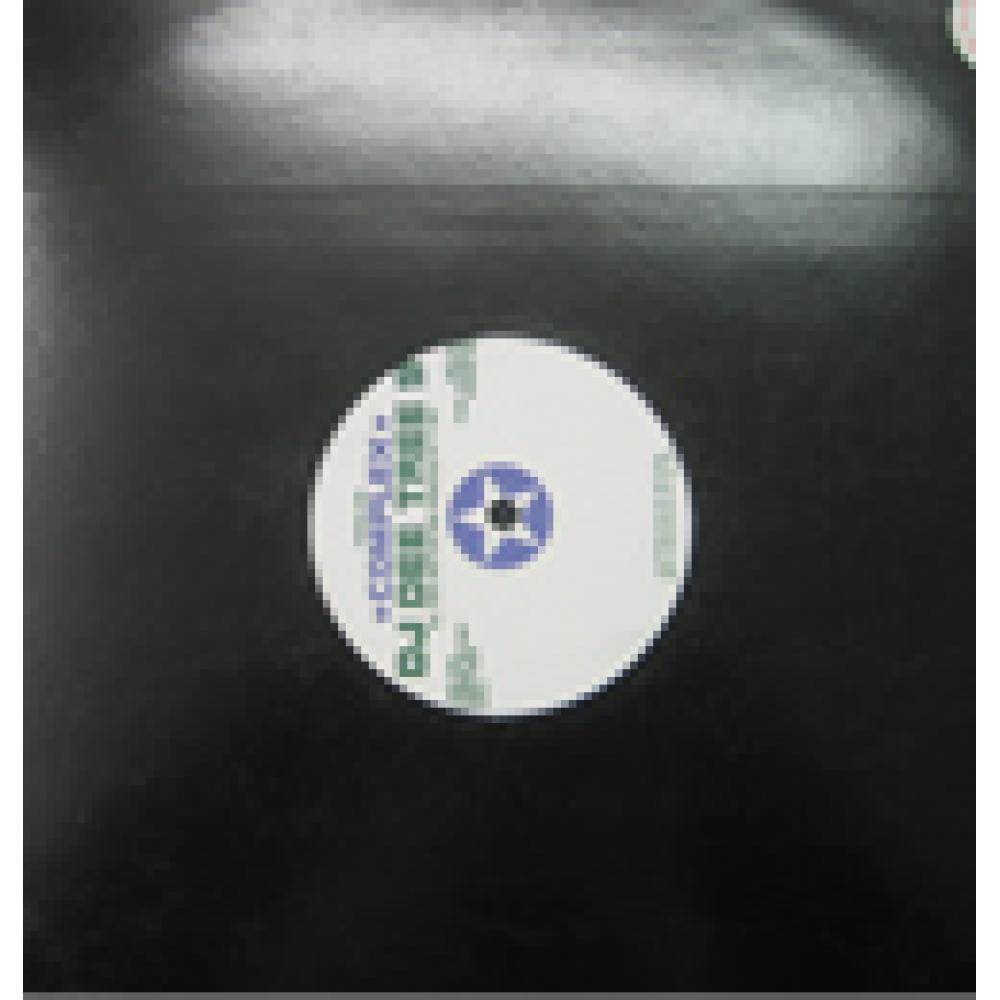 Dee Tree 9 - Complex