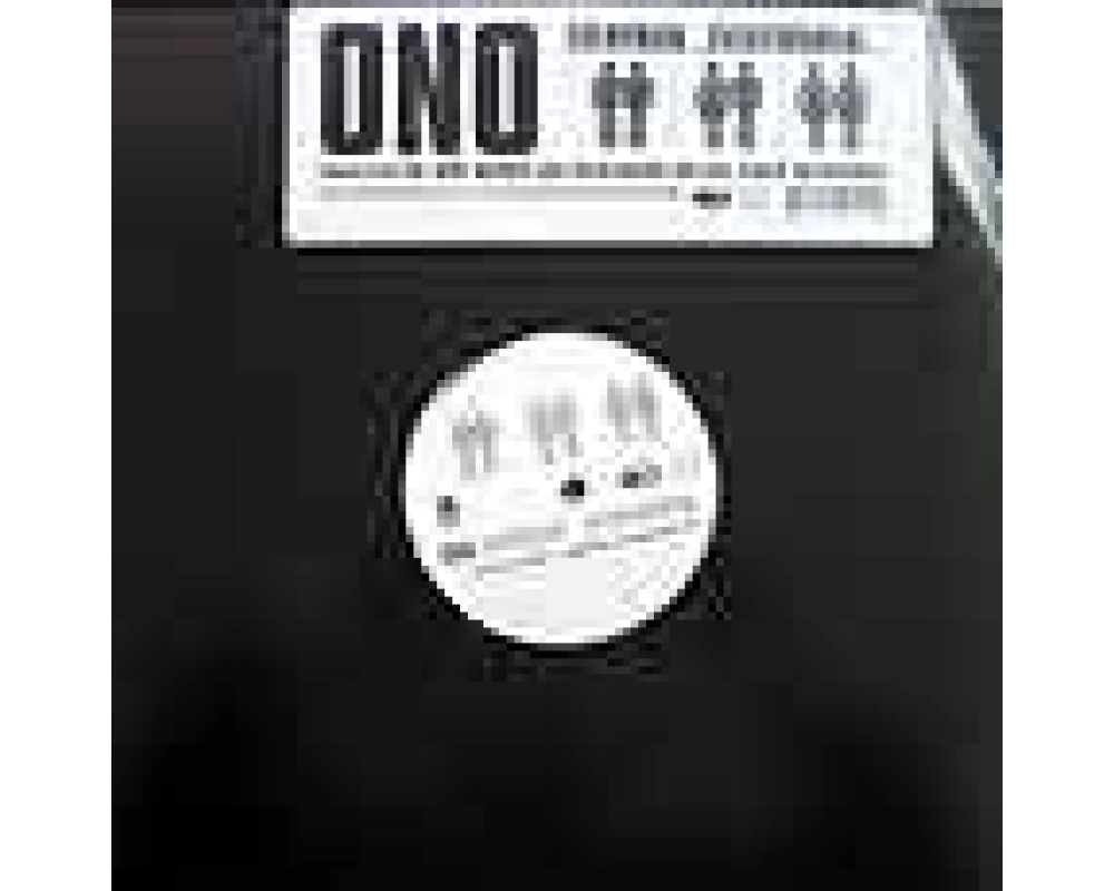 ono - everyman...everywoman (inc dj Vibe mix & many more)
