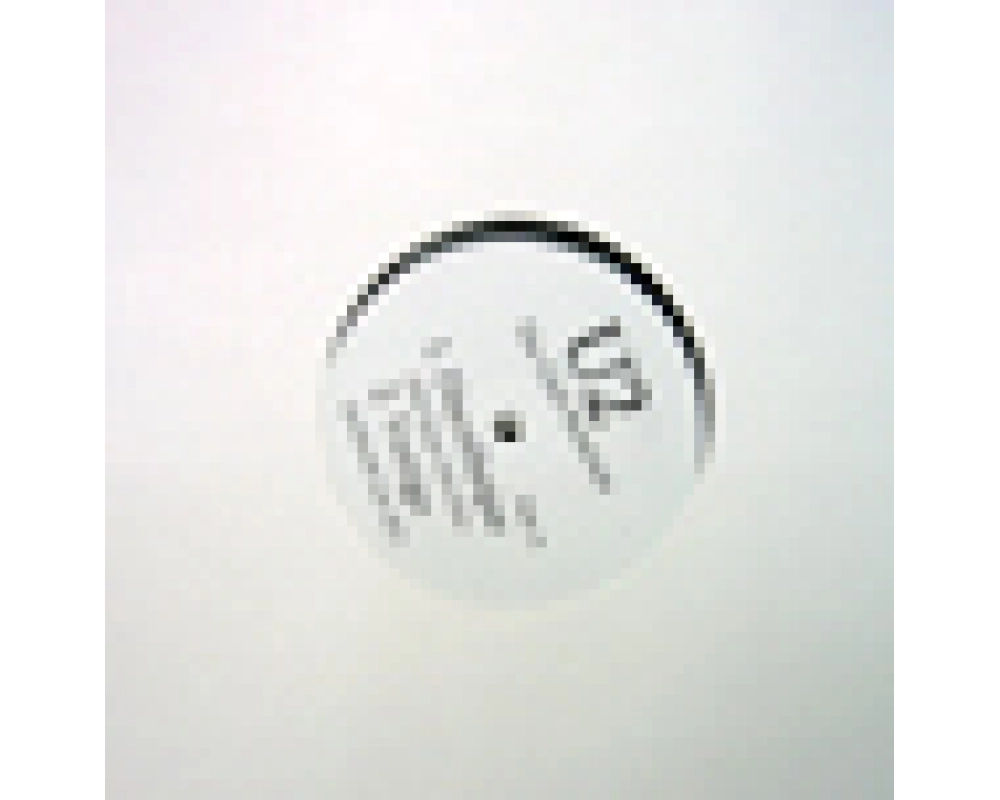 U2 - The Club Remixes