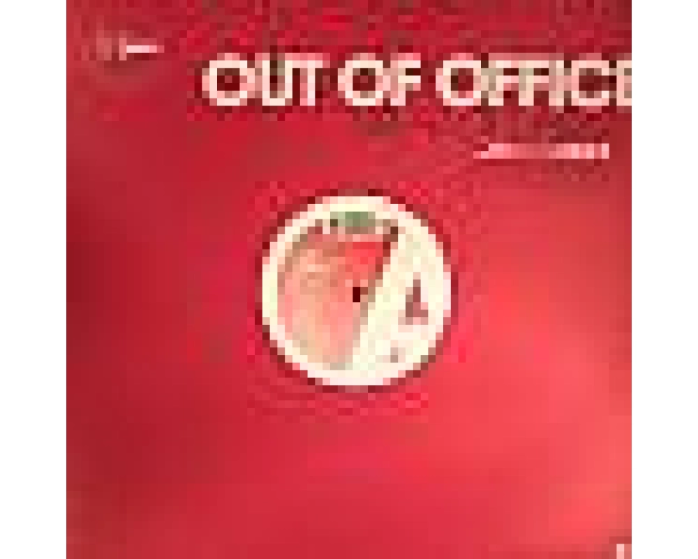 out of office - break of dawn 2008