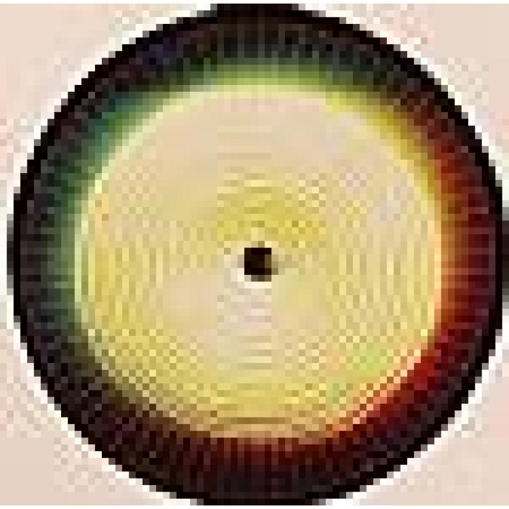 2020 Soundsystem - Tape (Prins Thomas rmx)