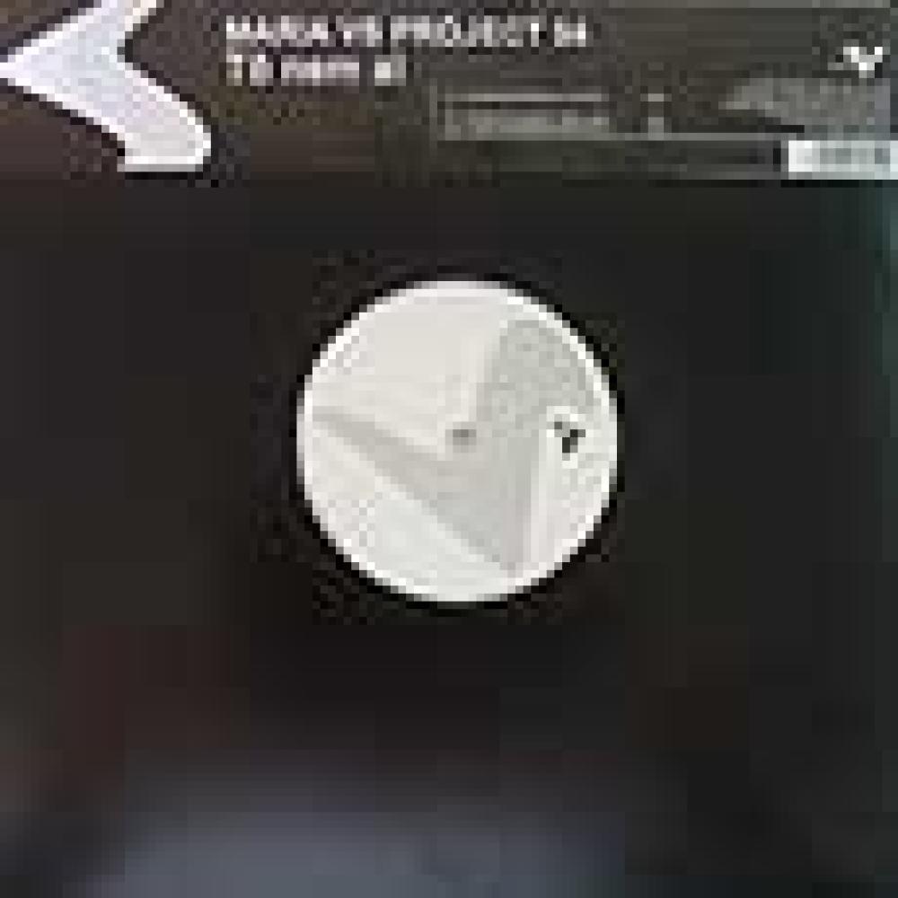 maria vs. project 54 - to nem ai