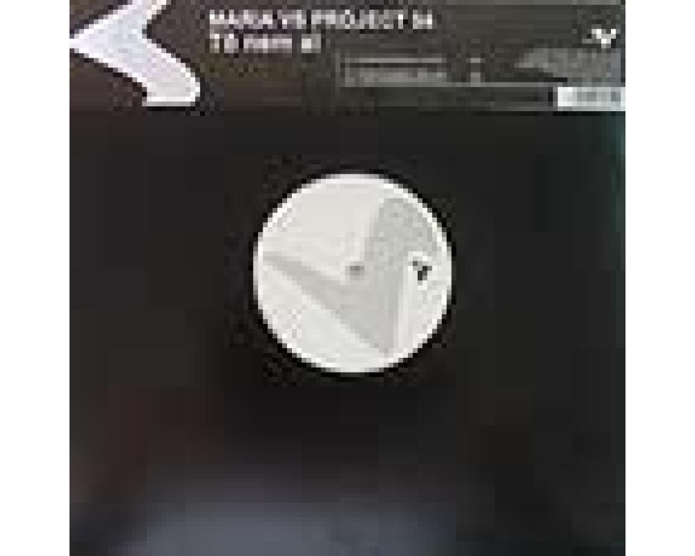 maria vs. project 54 - to nem ai