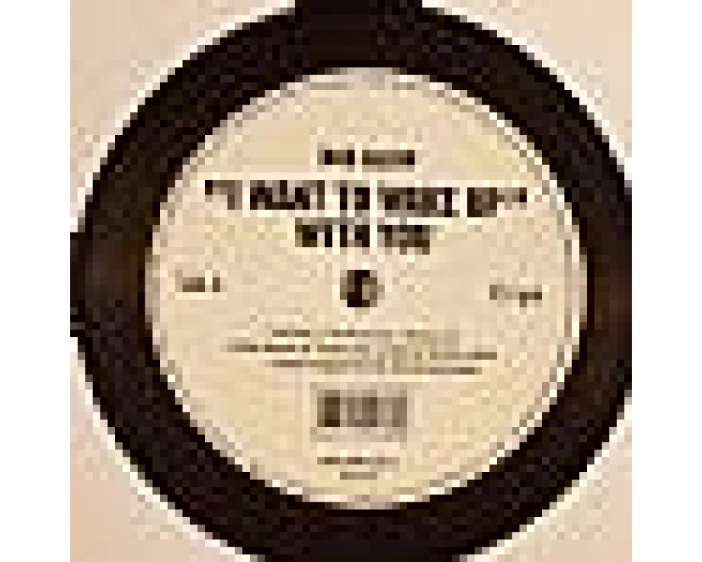 Das Glow - I Want To Make Up With You - 12 Volts