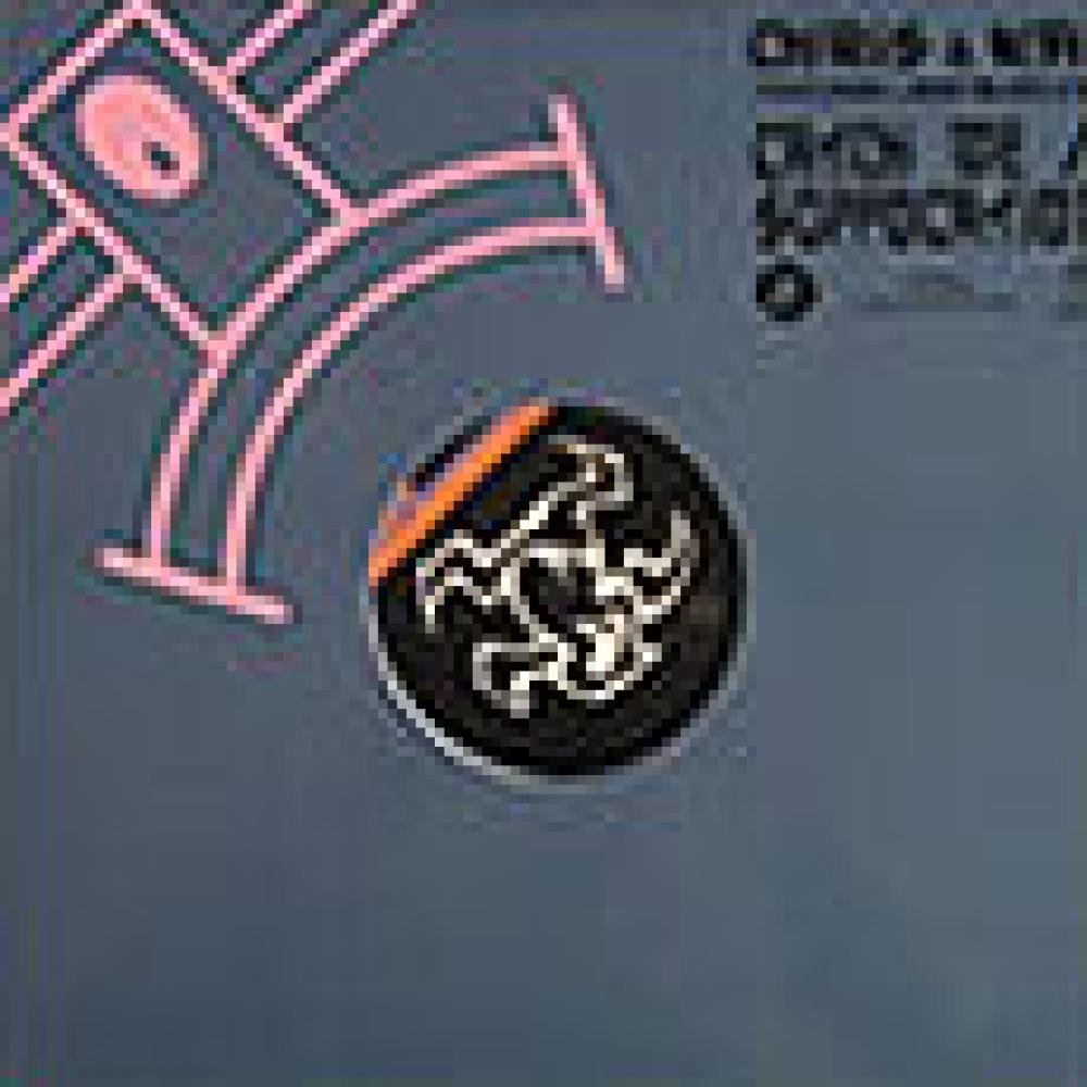 chris & kai feat jade starling - catch 