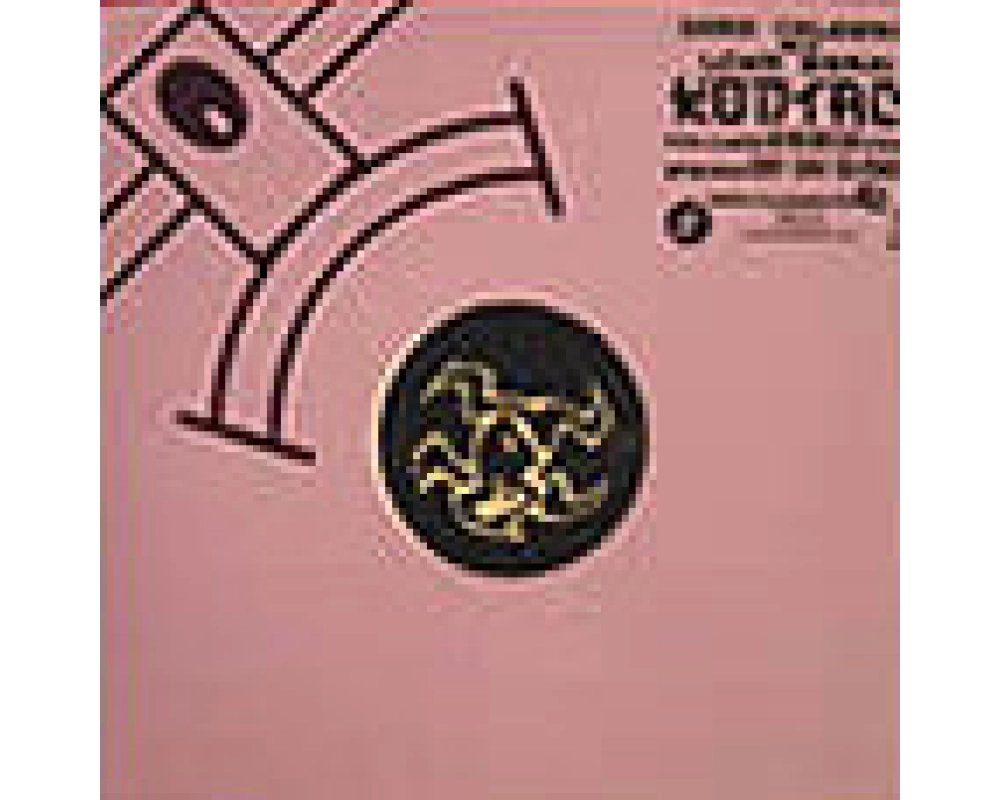 dean coleman - kontact
