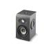 Focal SHAPE 40